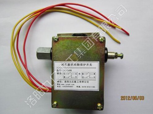 閘瓦磨損開關 閘瓦磨損開關