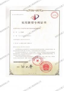 礦井提升機全數字制動閘盤偏擺保護裝置